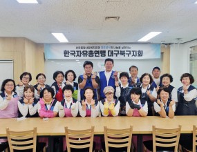 2025.9.9(화) 최용원 회장님을 비롯한 회원25명은 관내 어르신 160명을 대상으로 소고기국과 고등어조림, 게맛살숙주무침등을 조리해 따뜻한 밥 한끼로 마음을 나누는 급식봉사 활동을 펼쳤습니다.&nbsp;
